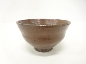 灰釉　茶碗(保護箱付)